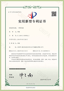 1277星际电子(中国游)官方游戏网址