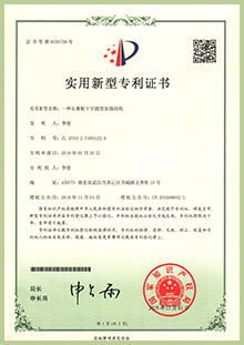 1277星际电子(中国游)官方游戏网址