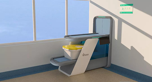 1277星际电子(中国游)官方游戏网址