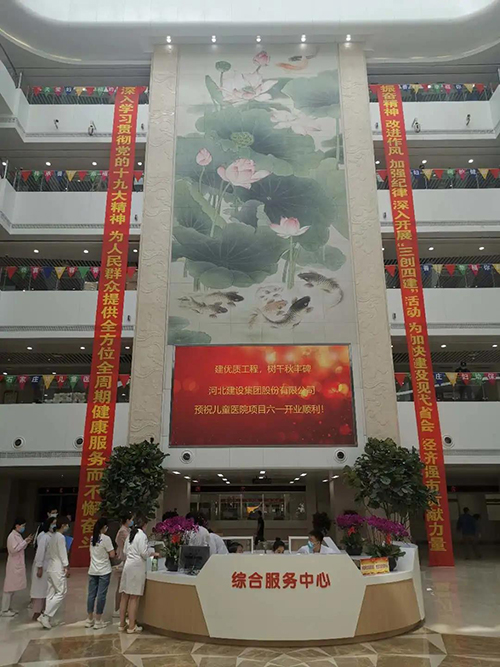 1277星际电子(中国游)官方游戏网址