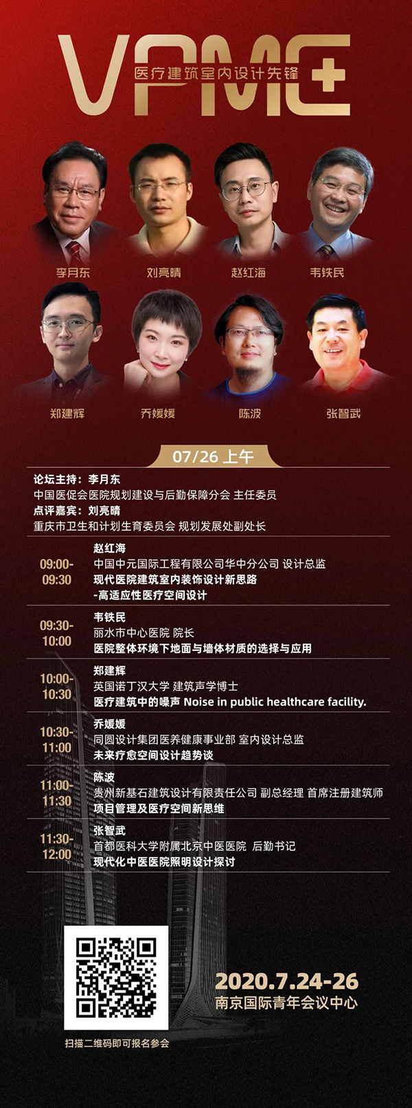 1277星际电子(中国游)官方游戏网址