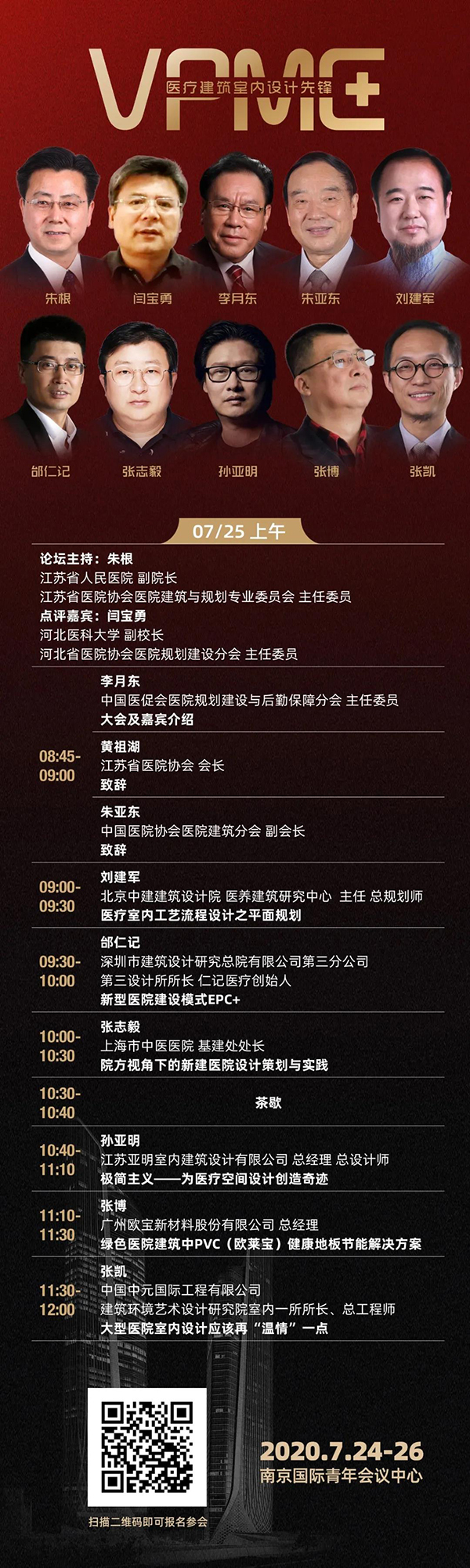 1277星际电子(中国游)官方游戏网址