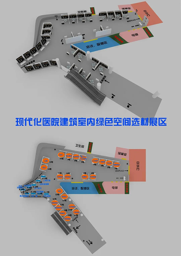 1277星际电子(中国游)官方游戏网址