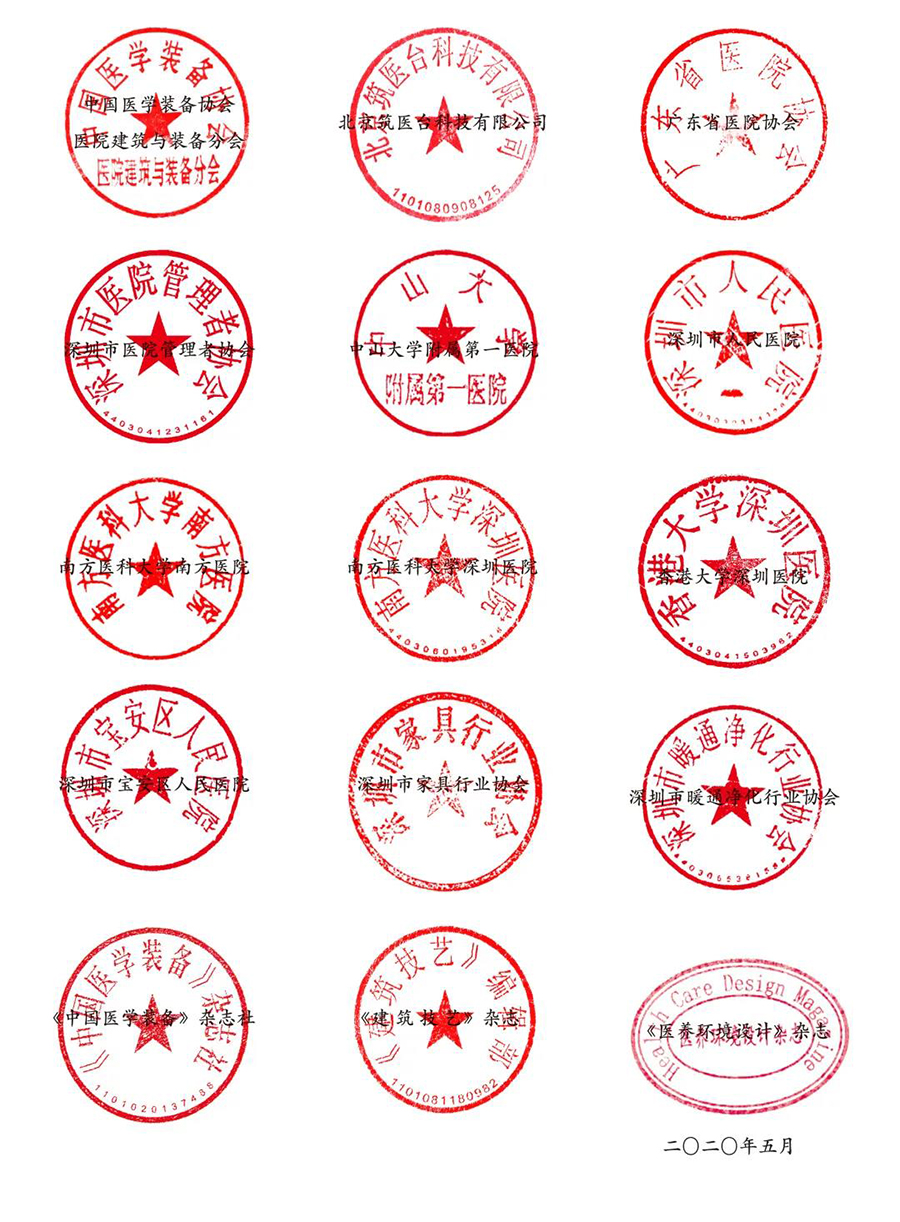 1277星际电子(中国游)官方游戏网址