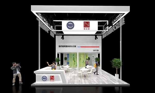 1277星际电子(中国游)官方游戏网址