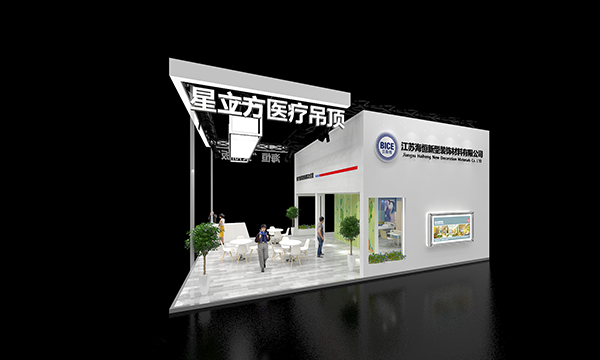 1277星际电子(中国游)官方游戏网址