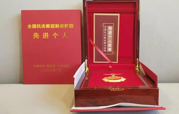 1277星际电子(中国游)官方游戏网址