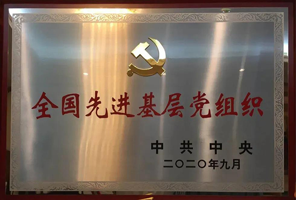 1277星际电子(中国游)官方游戏网址