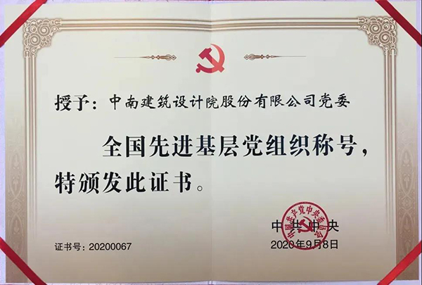 1277星际电子(中国游)官方游戏网址