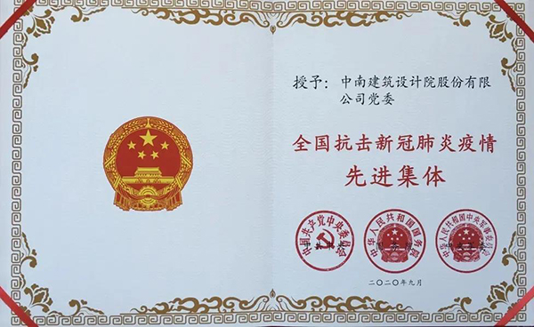 1277星际电子(中国游)官方游戏网址