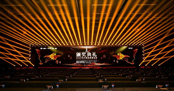 1277星际电子(中国游)官方游戏网址