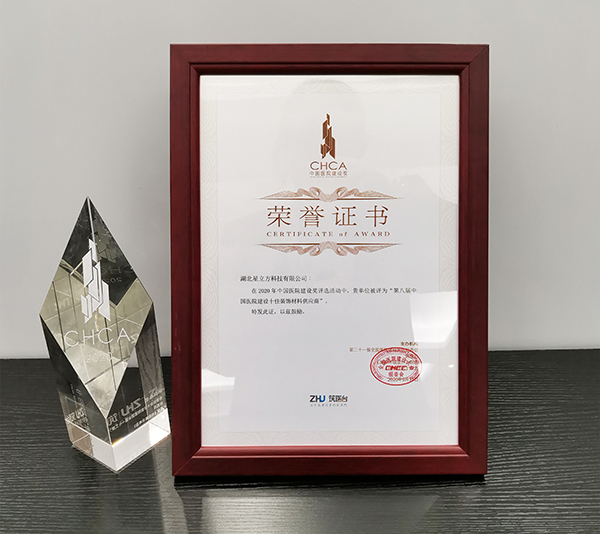 1277星际电子(中国游)官方游戏网址