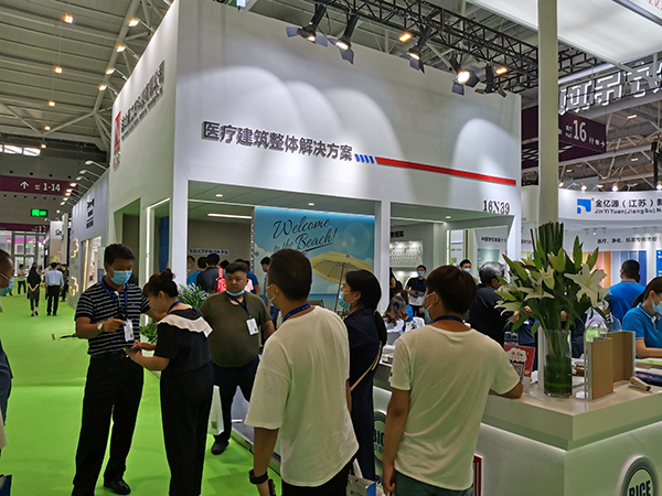 1277星际电子(中国游)官方游戏网址