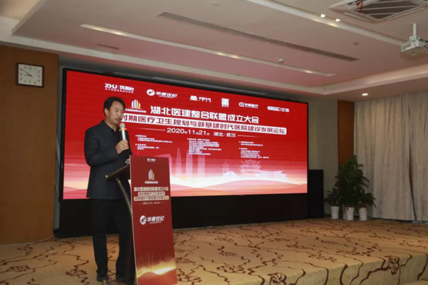 1277星际电子(中国游)官方游戏网址