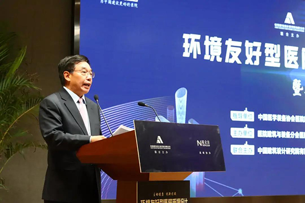 1277星际电子(中国游)官方游戏网址