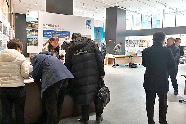 1277星际电子(中国游)官方游戏网址