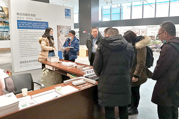 1277星际电子(中国游)官方游戏网址