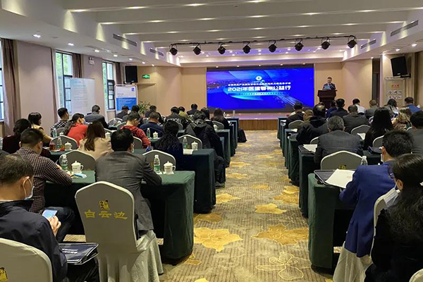 1277星际电子(中国游)官方游戏网址