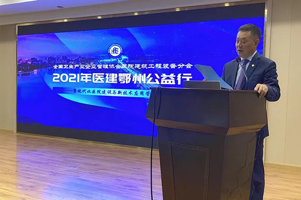 1277星际电子(中国游)官方游戏网址