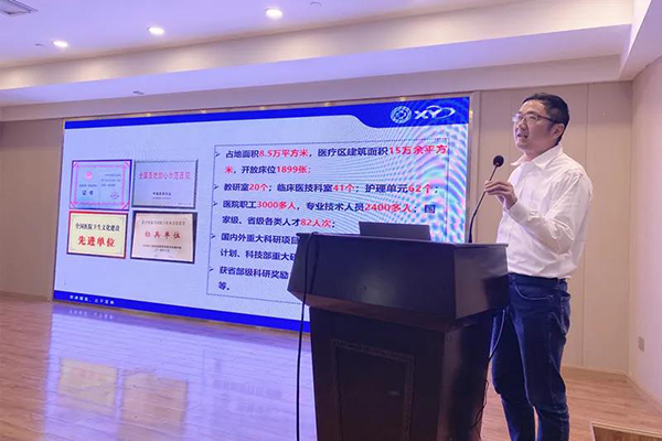 1277星际电子(中国游)官方游戏网址