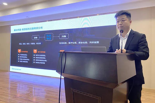 1277星际电子(中国游)官方游戏网址