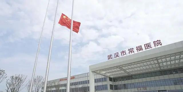 1277星际电子(中国游)官方游戏网址