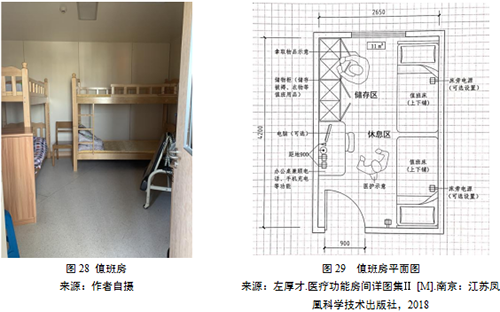1277星际电子(中国游)官方游戏网址