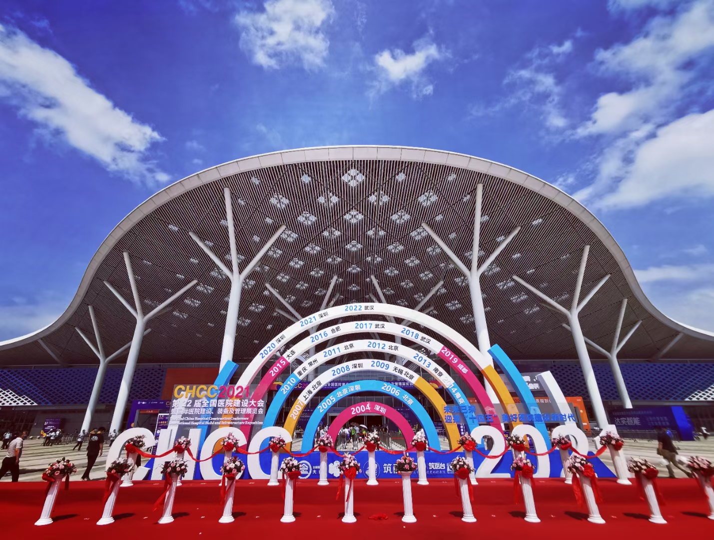 1277星际电子(中国游)官方游戏网址