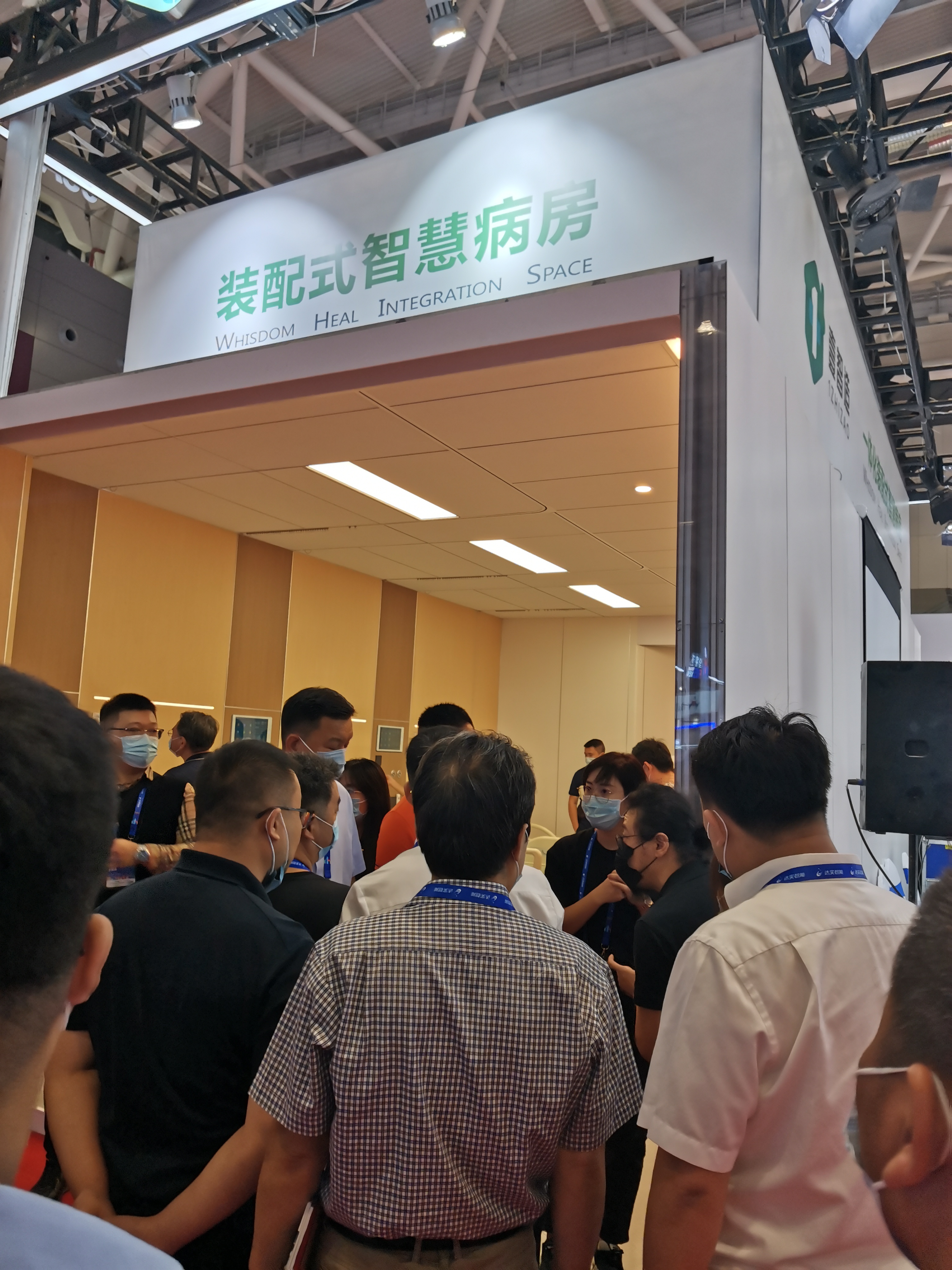 1277星际电子(中国游)官方游戏网址