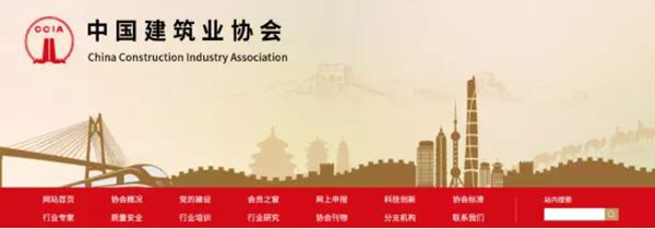 1277星际电子(中国游)官方游戏网址