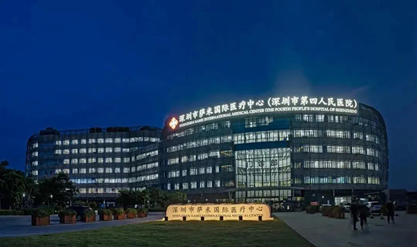 1277星际电子(中国游)官方游戏网址