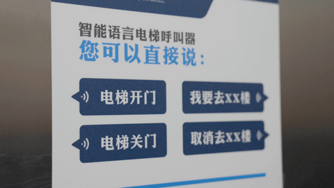 1277星际电子(中国游)官方游戏网址