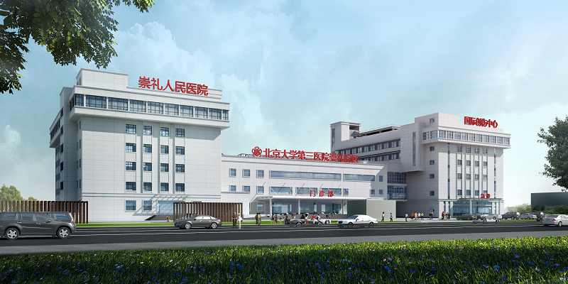 1277星际电子(中国游)官方游戏网址